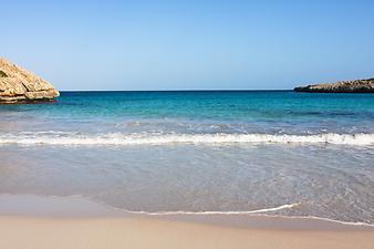 Finca Ca S' Amitger de son Forteza: Cala Varques