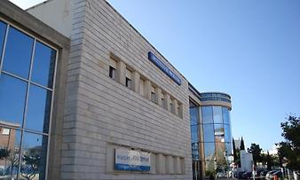 a b: Privates Krankenhaus Policlinica Miriam