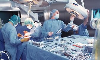 a b: Privates Krankenhaus Policlinica Miriam