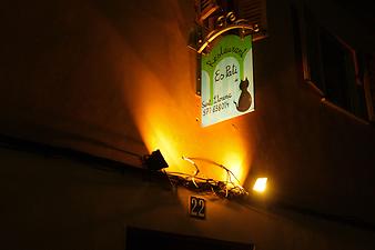 a b: Restaurant Es Pati