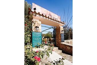 a b: Restaurant Can Miraet