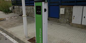 Ladestation Fenienergia Ladepunkt Son Serra de Marina: Ladestation-Son-Serra-de-Marina.JPG