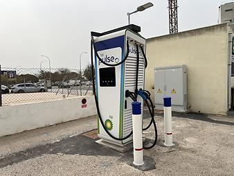 a b: BP-Tankstelle-Can-Pastilla.jpg